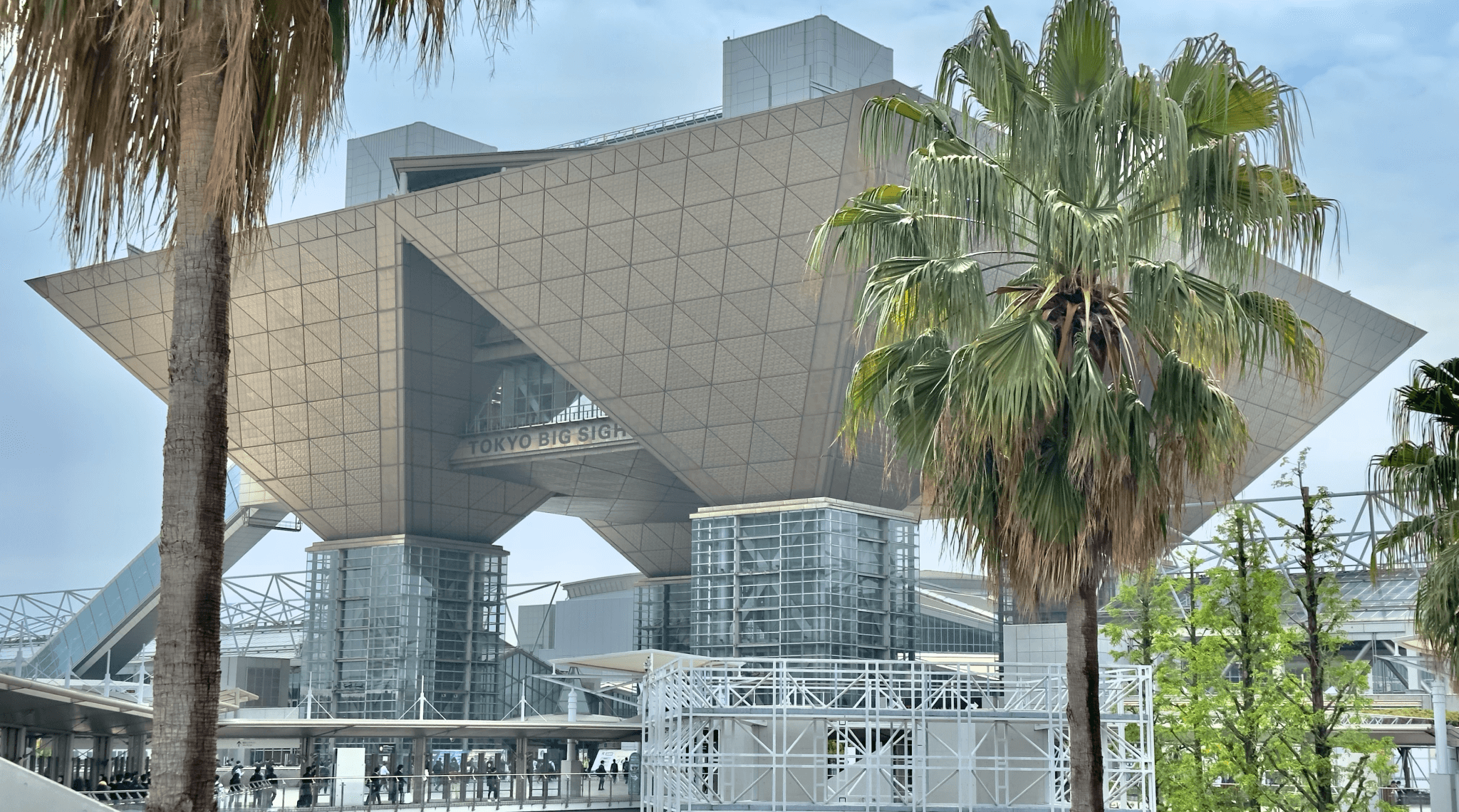 photo of Tokyo Big Sight Building